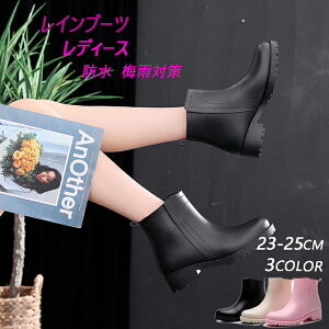 Cu[c fB[X V[g JC CV[Y Sh h ~ ~J u[c o[V[Y  JWA | AEghA rWlX jO n ubN/s