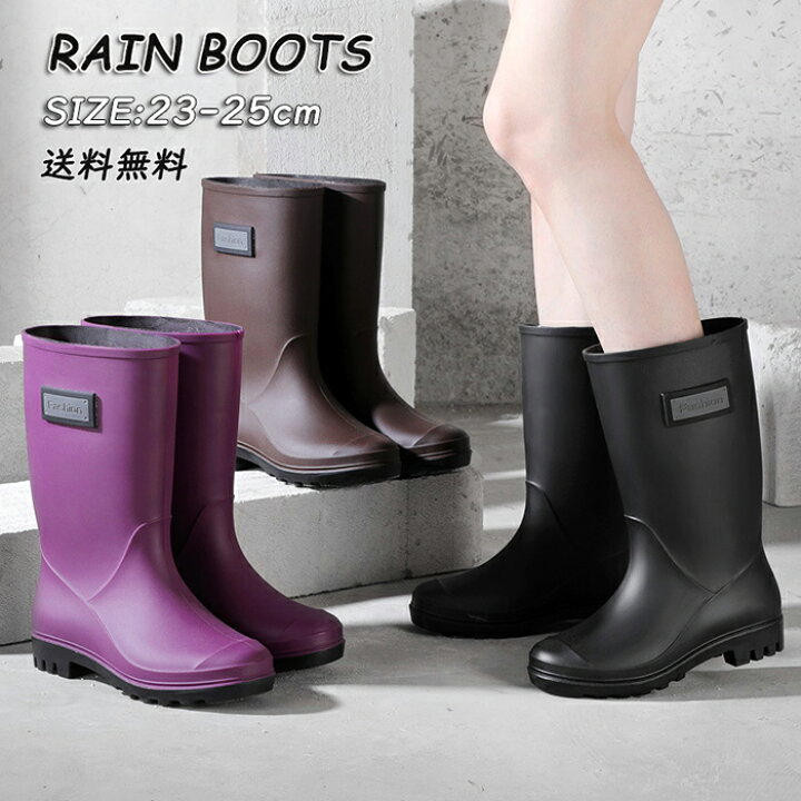 市場 雨靴 ショートレインブーツ 釣り おしゃれ レインシューズ 歩きやすい レインブーツ メンズ レディーズ 男女兼用