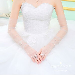 EFfBOO[u uC_O[u  OO[u ԉ EGfBO O[u p[eB[ 񎟉 tBK[X \ Cxg p[