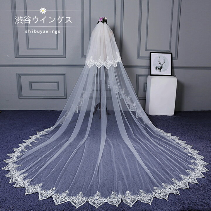 楽天市場】ウェディングベール ロングベール ブライダルベール 結婚式用ベール 花嫁 ウエディングベール 二次会 マリアベール 披露宴 白 レース : 渋谷ウイングス 楽天市場】ウェディングベール ロングベール ブライダルベール 結婚式用ベール 花嫁 ウエディングベール 二次会 マリアベール 披露宴 白 レース : 渋谷ウイングス