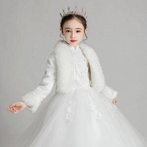 q { tH[} V[ qV[ P[v  LbY qǂV[ }g \ q tFCNt@[ WjA ̎q Pl qhX s[X  I 