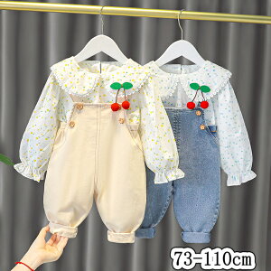 q xr[ZbgAbv 2_Zbg ̎q xr[Vc p[X I[o[I[ xr[ qVc qfj xr[pc LbY tH  AE^[ x[W u[ oYj