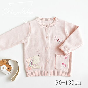 xr[J[fBK qR[g qJ[fBK xr[ LbYZ[^[ ̎q tH  jbg jbggbvX AE^[ sN K[Y Ԍ hJ i oYj   v