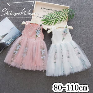 xr[s[X s[X q ̎q LbYs[X K[Y Ȃ hJ zCg sN xr[ LbY Ԍ qhX oYj {   v[g \