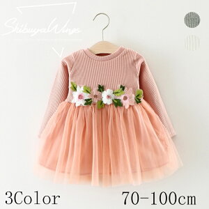 xr[s[X s[X q ̎q LbYs[X K[Y s[X xr[ LbY Ԍ qhX sN O[ zCg oYj   v[g _