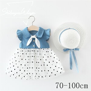 xr[s[X s[X q ̎q LbYs[X K[Y Ȃ hbg fju[ xr[ LbY Ԍ qhX oYj Xq   v[g 