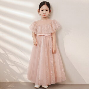 qǂ hX LbYhX q OhX tH[}hX GKg XJ[g WjA hX  ̎q PlhX s[X Ă΂/sAm\  w 