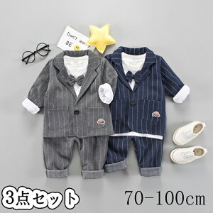 xr[ZbgAbv 3_Zbg tH[}X[c ㉺Zbg qX[cZbg j̎q xr[ q qR[g qTVc pc LbY  gbvX AE^[ lCr[ O[ u