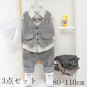 xr[ZbgAbv 3_Zbg tH[}X[c ㉺Zbg qX[cZbg j̎q xr[ q qR[g qTVc pc LbY  gbvX AE^[ J[L O[ u