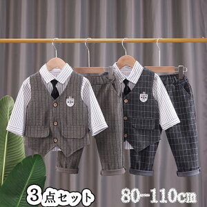 xr[ZbgAbv 3_Zbg tH[}X[c ㉺Zbg qX[cZbg j̎q xr[ q qR[g qVc pc LbY  gbvX AE^[ O[ J[L oY