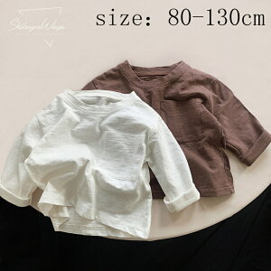 qTVc xr[ xr[TVc q xr[p[J[ LbYp j̎q tH  gbvX AE^[ zCg R[q[ _炩 ʋC G oYj   v[g 