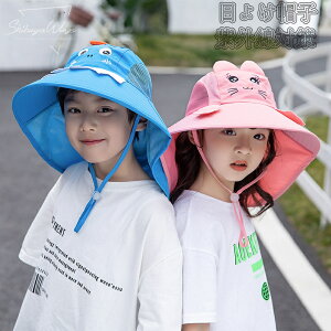 悯Xq q LbY uvJbg j̎q ̎q Ăh~ObY O΍ xr[ nbg  Ԃ  悯 킢 AEghA  bV ΍L ܂肽 Rt