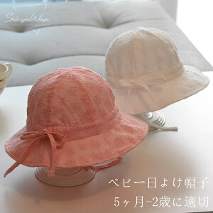 xr[Xq uvJbg 悯Xq oPbgnbg̎q Ăh~ObY xr[p O΍ qp nbg 悯΍  悯  AEghA av[g  s 5
