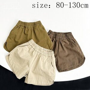 xr[V[gpc qV[gpc j̎q  q xr[ qp xr[p LbYV[gpc JWApc AE^[ oYj av[g w  ʋC 