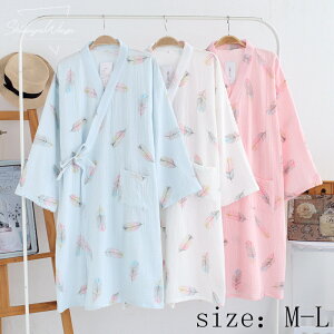 ルームウェア パジャマ レディース 女の子 バスローブ ロングガウン ワンピース 七分袖 カジュアル 部屋着 おしゃれ 柔らかい 体型カバー ゆったり 優雅 部屋着 春夏 高級感 エレガント ピン