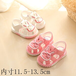 xr[T_ xr[C  t@[XgV[Y ̎q T}[T_ LbYT_  ܐی Ԃ  ܐK[h n ł ɂ ɂȂ qp