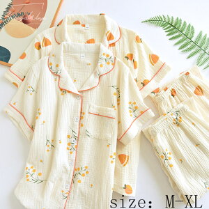 pW} fB[X [EFA ̎q 2_Zbg t iCgEFA K[[ ㉺Zbg  Opc JWA  a ꂢ  D  XEB[eB[ v[