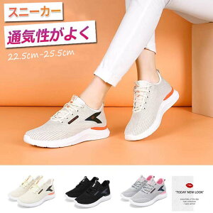 Xj[J[ fB[X bV EH[LOV[Y X|[c [Jbg ꃊXb| jOV[Y  W ʋ΁@r Ȃ ɂȂ