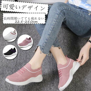 Xj[J[ fB[X bV ꃊXb| jOV[Y EH[LOV[Y X|[c [JbgJWA AEghA ʊw ʋ s o 20 30 40 ̓