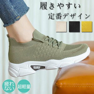 Xj[J[ fB[X Xb|jO V[Y C EH[LOV[Y X|[c JWA y ₷ L i[XV[Y ꂢ ɂ Xb| Ȃ 