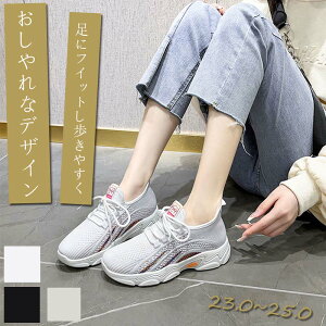 Xj[J[ fB[X fB[XC jO V[YCȂ ₷ y ʋC bV  Xj[J[ C ꂢ ɂ Xb| Ȃ ʋC@ 