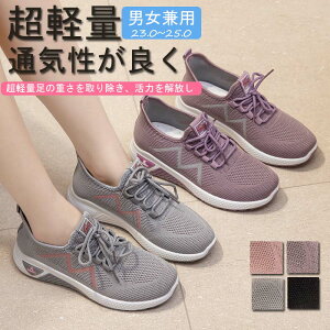 Xj[J[ fB[X X|[cV[Y jbgfށ@y ʋC bV  Xj[J[ C@Ȃ ₷ ꂢ ɂ Xb|@Sy Ռy ₷