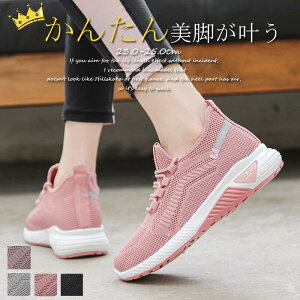 Xj[J[ fB[X X|[cV[Y @jbgfށ@y ʋC bV  Xj[J[ C@Ȃ ₷ ɂ Xb|Sy Ռy ₷@ꂢ