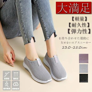 Xj[J[ fB[X  Xj[J[ X|[cV[Y @jbgfށ@y ʋC bV  C@Ȃ ₷ ɂ Xb|Sy Ռy ₷