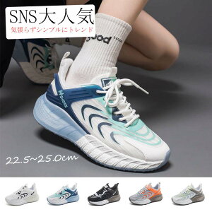 _bhXj[J[ Xj[J[  Xj[J[ X|[cV[Y bV  C@Ȃ ₷ ɂ Xb|Sy Ռy ₷