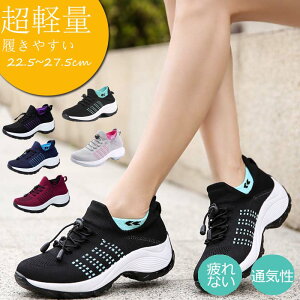 _bh Xj[J[ fB[X  Xj[J[ JWA V[Y EH[LO jOV[Y L y ʋC ɂ EBY b ɂȂ E h~ Ȃ ₷