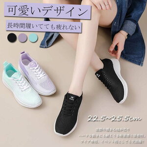 Xj[J[ Y X|[cV[Y  Xj[J[ Cjbgfށ@y ʋC bV @Ȃ ₷ ɂ Xb|Sy Ռy ₷