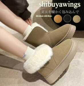 u[cfB[X [gu[c fB[X  ؂ ₷ H  C Ȃ y^Ru[c V[gu[c Xm[u[c 2ways h @₷ @r r