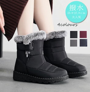 u[cfB[X [gu[c fB[X  ؂ ₷  C Ȃ y^Ru[c V[gu[c Xm[u[c₷ @r r  h