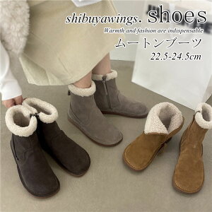 [gu[c@u[cfB[X fB[X  C Ȃ  [g JWA  [gu[c {A t@[th ₷ ₷ ~  JWA