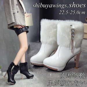 [gu[c fB[X V[gC 傫TCY@Ȃ V[gu[c ~C Xm[u[c ʊw  g Xm[V[Y h h ʋ 킢 ӂӂ ₷ 