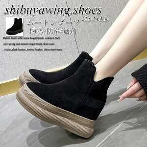 [gu[c fB[X V[gC @Ȃ V[gu[c ~C Xm[u[c ʊw傫TCY@  g Xm[V[Y h h ʋ 킢 ӂӂ ₷ 