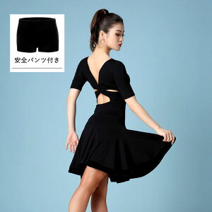 _Xߑ e _X ߑ fB[X Ќ _X s[X ZNV[ V[X[ 傫TCY Xgb` __X _X K DANCE _XEFA Cxg o R