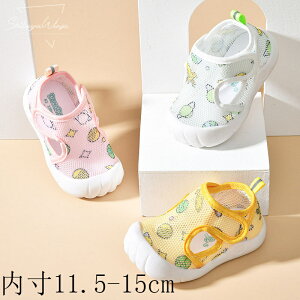 t@[XgV[Y xr[C qC Xj[J[ ^C qp xr[p j̎q ̎q tďH ܐی  ߉\ n ł ɂ ɂȂ _炩 11.5-15cm y