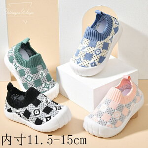 t@[XgV[Y xr[C qC Xj[J[ ^C qp xr[p j̎q ̎q tďH ܐی ʋC ߉\ n ł ɂ ɂȂ _炩 11.5-15cm y 