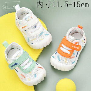 xr[C qC t@[XgV[Y Xj[J[ ^C bV qp xr[p j̎q ̎q tďH ܐی ʋC ߉\ y ₷ Ȑ a \tg̒ oYj 1