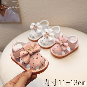 xr[T_  xr[C {  o Jt t@[XgV[Y ̎q tH[}V[Y T}[T_ n ܐی  ߉\ Vѕ ł