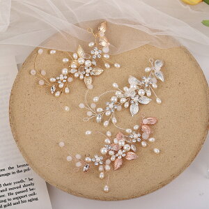 EFfBOeBA wbhhX   EFfBO wbhhX  R[t uC_ ԉ wAANZT[ p[eB[ ANZT[ wbhANZT[ ACe 