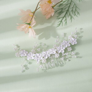 EFfBO wbhhX } wbhhX EFfBOeBA wbhhX   R[t uC_ ԉ wAANZT[ p[eB[ wbhANZT[ ACe V