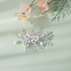 EFfBOeBA wbhhX   EFfBO wbhhX  R[t uC_ ԉ wAANZT[ p[eB[ ANZT[ wbhANZT[ ACe 