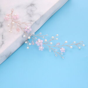 EFfBO wbhhX EFfBOeBA wbhhX   sN R[t  uC_ ԉ wAANZT[ 񎟉 \ p[eB[ ANZT[ wbhA