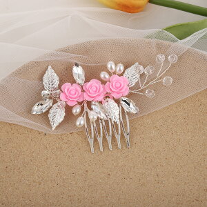 EFfBO wbhhX EFfBOeBA wbhhX   sN R[t  uC_ ԉ wAANZT[ 񎟉 \ p[eB[ ANZT[ wbhA