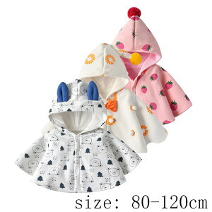 }g P[v LbY ̎q j̎q V[ xr[ q}g  { tH~ q Vv LbY tH[} oYj Mtg v[g xr[ h AE^[ ʋC ʉ