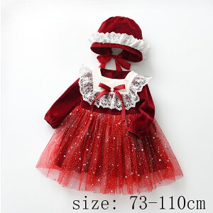 q[^ hX ̎q s[X xr[s[X LbY q tH Z s[X Pl Xe[Wߑ vZX  RX`[ lolita a  \  73-110cm