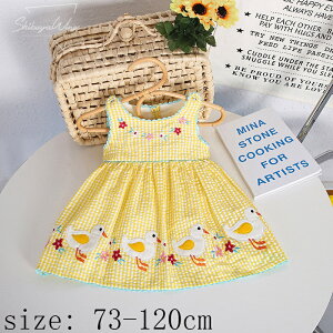 ベビーワンピース 子供服 イエロー キッズワンピース ベビー服 夏 子供ワンピース 女の子 ワンピース ガールズ キッズ 子供用 可愛い お姫様 エレガント 通気性 おしゃれ プレゼント 涼しい