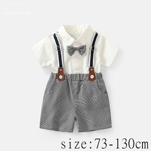 �q���� 2�_�Z�b�g �Z�b�g�A�b�v �x�r�[�� �t�H�[�}���X�[�c �t�H�[�}�� �j�̎q�I�[�o�[�I�[�� �T���y�b�g �� ���� �L�b�Y �o�Y�j�� �_�炩�� ���\�� ���� ������� �v���[���g ���G�� ���S